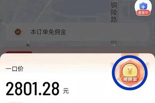 开云官网网页版登录入口截图4