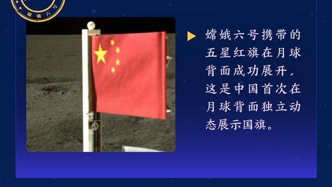 今天可不敢输？阿森纳英超伦敦德比两连败，上次三连败是30年前